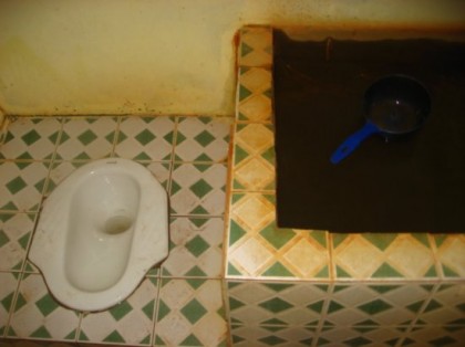 Southeast Asia, Squat toilet in Cambodia. Photo: KateInJapan.