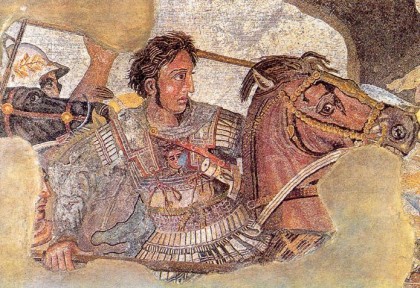 2012 Olympic Games. Detail of the Alexander Mosaic, representing Alexander the Great on his horse Bucephalus. Photo: Wikipedia.