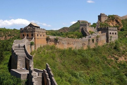 Great Wall of China near Jinshanling. Photo: Wikipedia, Jakub Hałun. http://en.wikipedia.org/wiki/File:20090529_Great_Wall_8185.jpg