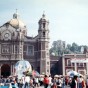 Cultural travel 101. Santuario de la Virgen de Guadalupe, Mexico City.